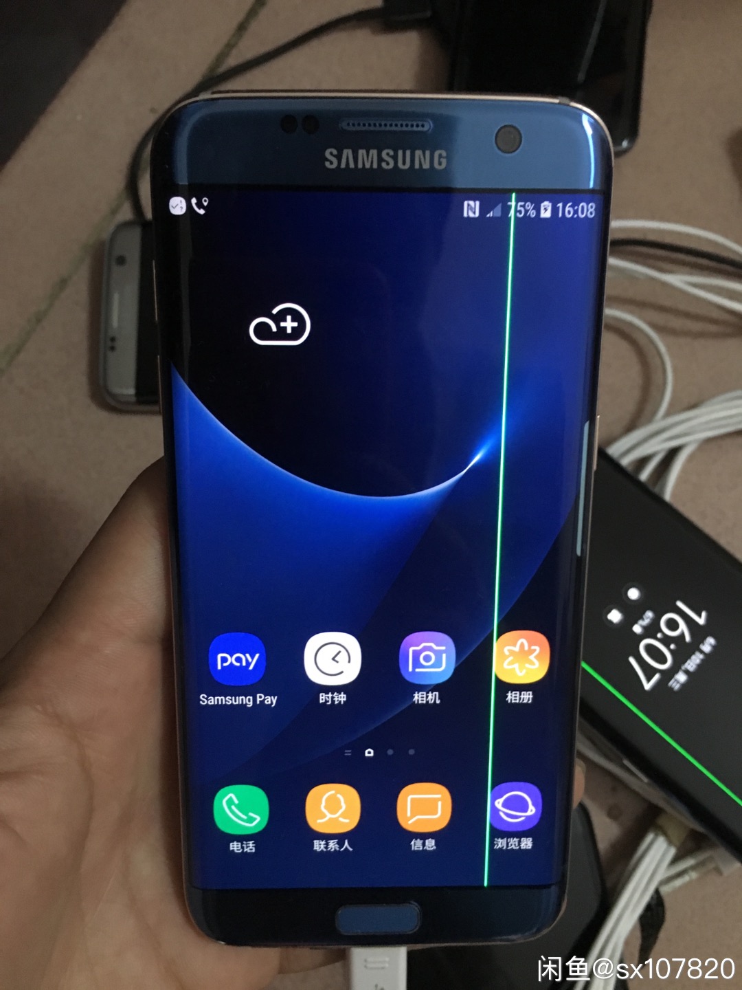 Refurbished:Samsung Galaxy S7 Edge 5.5 inch 4+32GB/64/128GB dual SIM 13MP 4G Smart phone