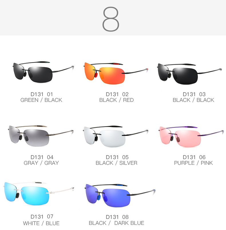 DUBERY Rimless Sunglasses Car Sunglasses Driver Shades Men Sunglasses Women Sunglasses Square Shades Driving Sunglasses Male Bug-eyed Glasses Eight colors