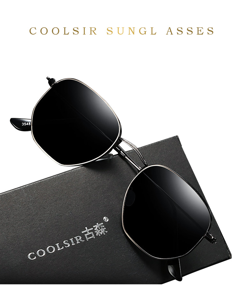 COOLSIR Vintage Sunglasses Polarized Driver Shades Woman's Square Shades Driving Sunglasses