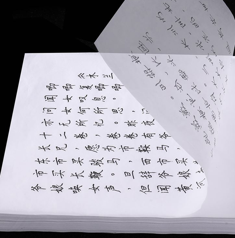 100pcs A4A3 Calligraphy Paper Vegetable parchment Copying Translucent Tracing Design Paper