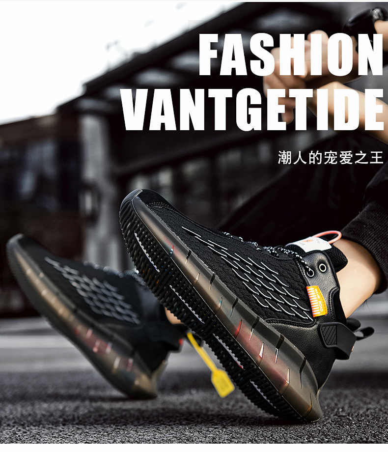 Large Men&apos;s Shoes New Versatile Shoes Men&apos;s Fashion Shoes Breathable Basketball High Top Shoes