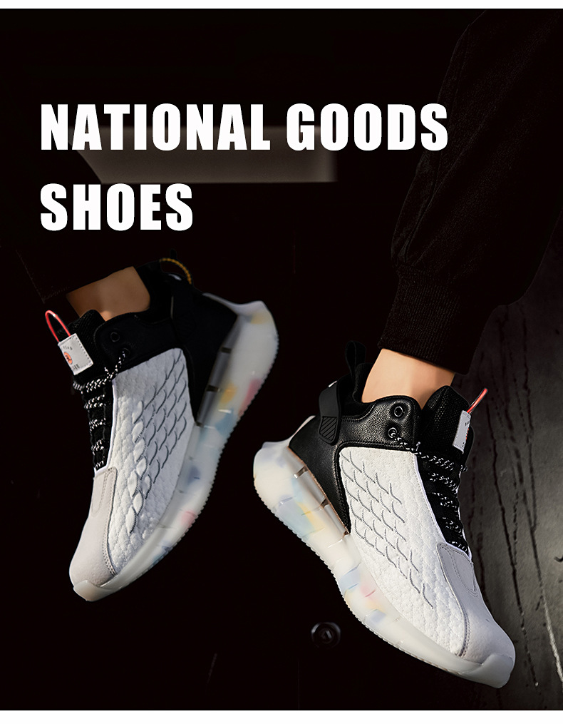 Large Men&apos;s Shoes New Versatile Shoes Men&apos;s Fashion Shoes Breathable Basketball High Top Shoes