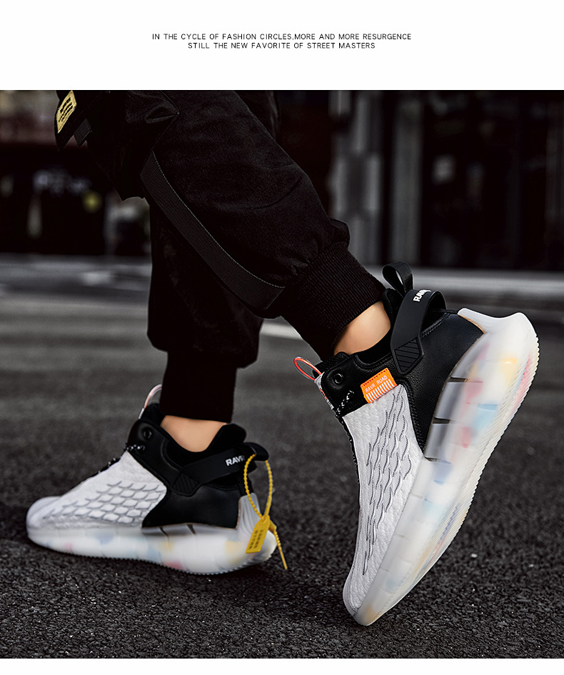 Large Men&apos;s Shoes New Versatile Shoes Men&apos;s Fashion Shoes Breathable Basketball High Top Shoes