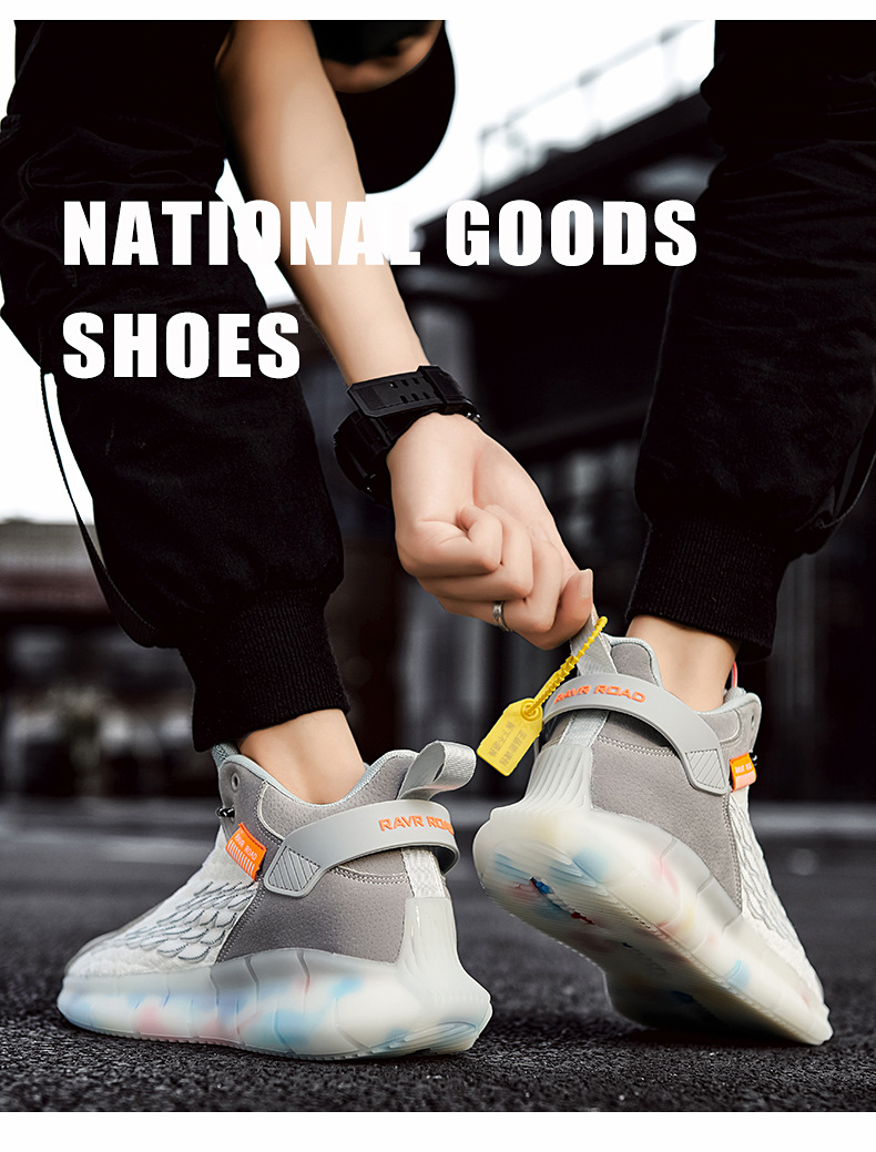 Large Men&apos;s Shoes New Versatile Shoes Men&apos;s Fashion Shoes Breathable Basketball High Top Shoes