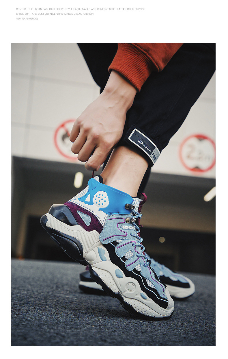 High Quality New Middle Top Youth Basketball Shoes Color Matching Sports Shoes Men&apos;s Height Shoes