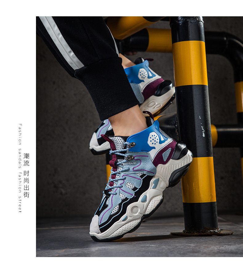 High Quality New Middle Top Youth Basketball Shoes Color Matching Sports Shoes Men&apos;s Height Shoes