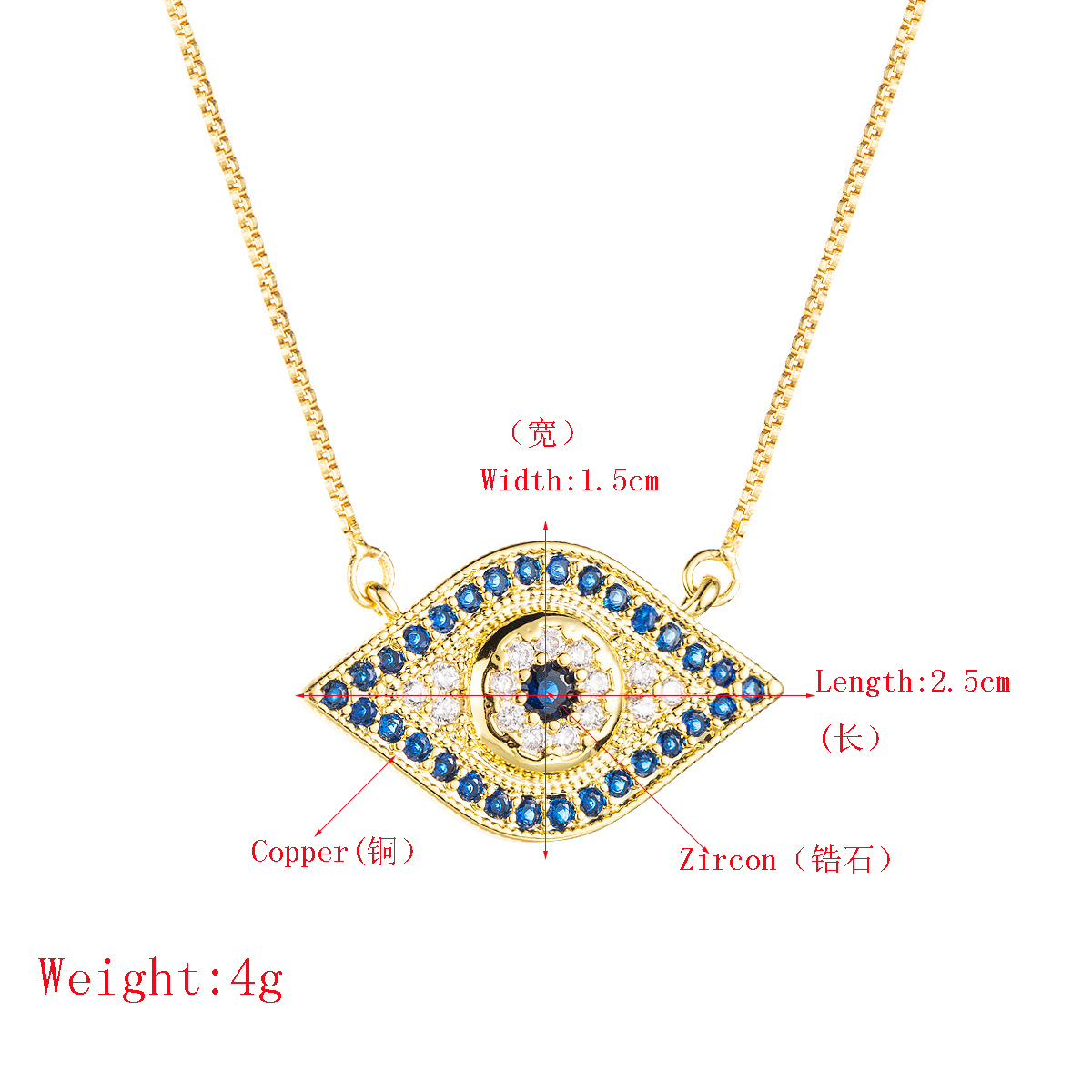 Rhodos Fashion Tiktok Eye Turkey Blue Eyes Vibrato With Necklace Pendant Pendant