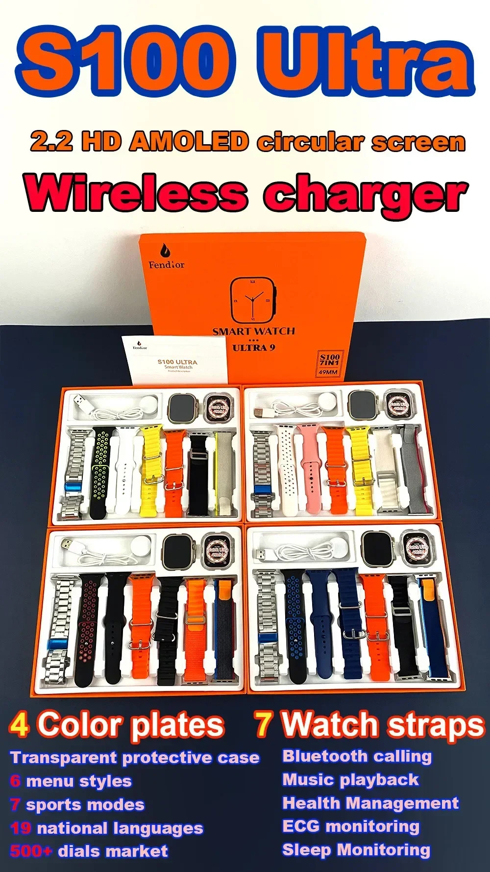 S100 Ultra 7 in 1 Strap Smart Watch Heart Rate Blood Oxygen Pressure ECG Bluetooth Call Sleep Monitor Smartwatch VS T900 Ultra