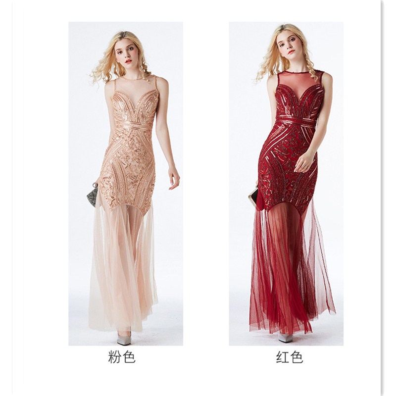 Sexy Slim Fit Evening Dress High V Neck Squins Dress Bridemaid Wedding Dress Party Concert Dress