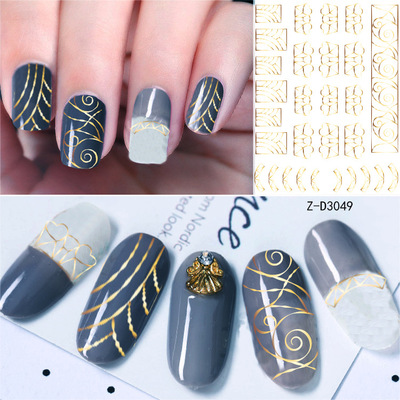 Style Nail Back Glue Sticker Can Bend Laser Gold Silver Line Black And White Line Arc Nail Decal
