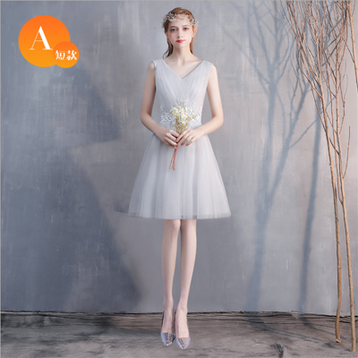 Bride&apos;s Fairy Sister Group Bridesmaid Boudoir Dress Simple &amp; Generous Concert Party Evening Dress