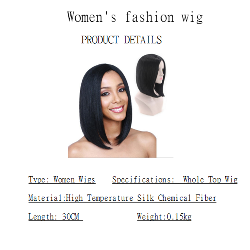 Popular New Year Gift Burst Women's Mid Split Bobo Hair Chemical Fiber Straight Parties Lady Wig Set