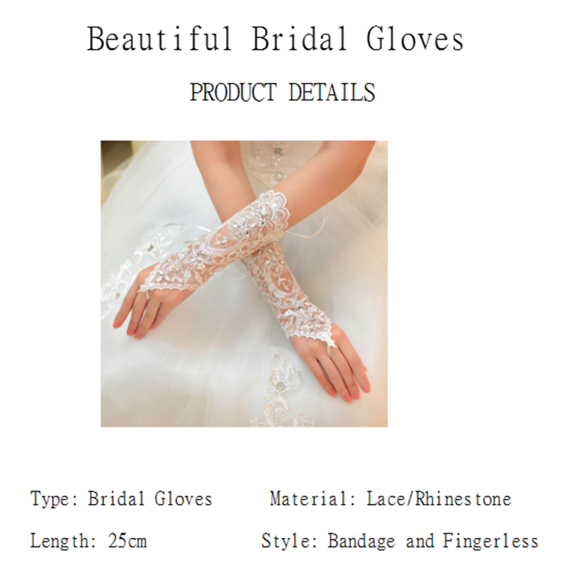 Popular Wedding Gift Bridal Gloves Short  Rhinestone White Lace Glove Beautiful Wedding Accessories