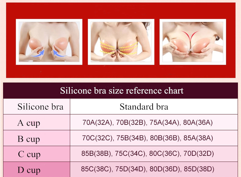 3Pairs Chest Paste  Invisible Thicken Strapless Bride Wedding Dress Silicone Lady Girl Underwear