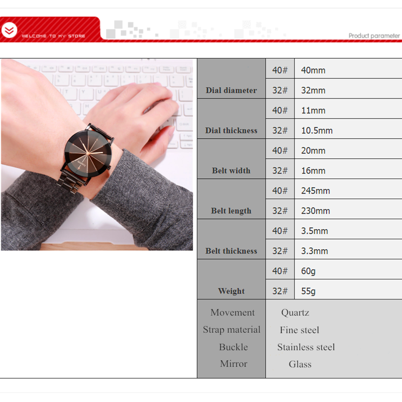 2021 Korean Fashion Steel Belt Business Men Watch Men Women Couples Mates Students Lovers Watch