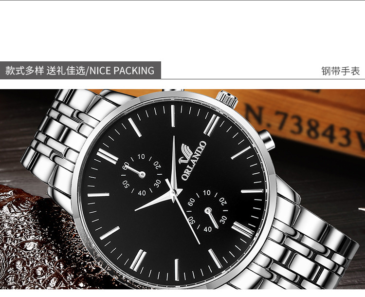 Popular Gift  Top Luxury Business Men Automatic Quartz Watches Full Steel Waterproof Wristwatch
