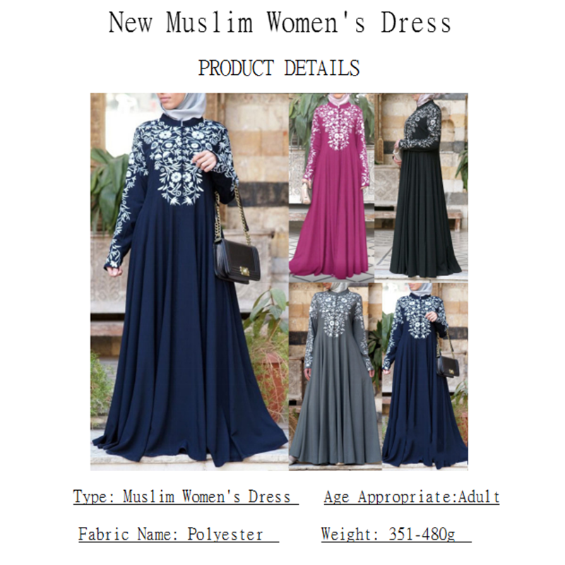2021 High Grade New Muslim Women Long Sleeve Dress Stand Collar Flower Print  Lady Skirt