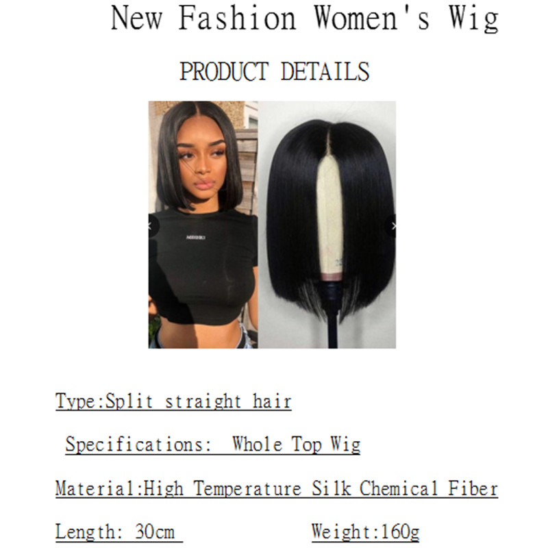 Popular Gift Hot Selling Women&apos;s Nice Wig Bobo Short Straight Hair Black Chemical Fiber Wigs Cover