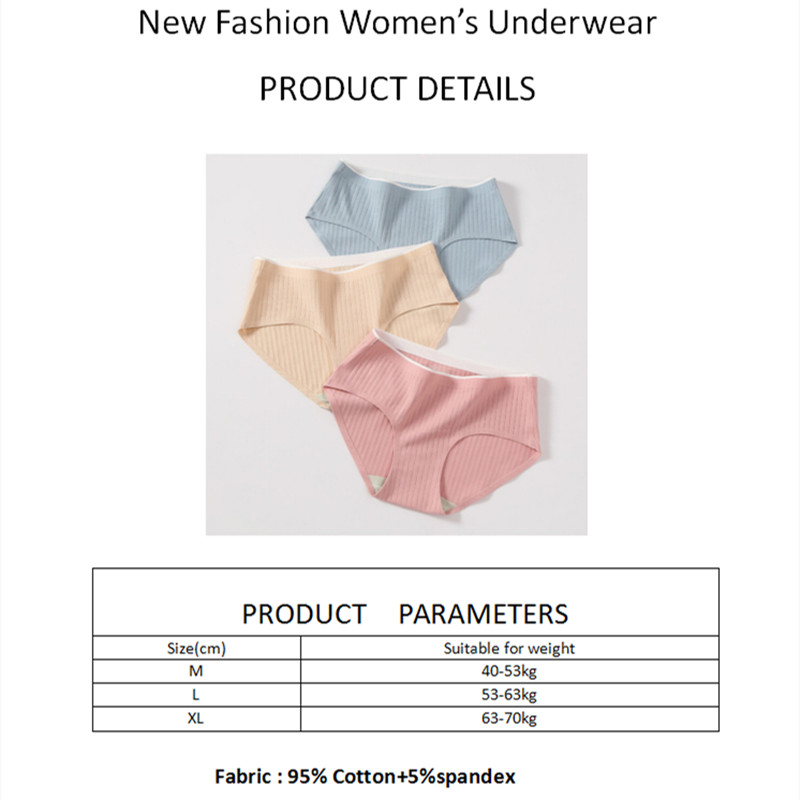5PCS New Women's Underwear Cotton Antibacterial Girl's Student's Briefs Lady's Traceless underpants