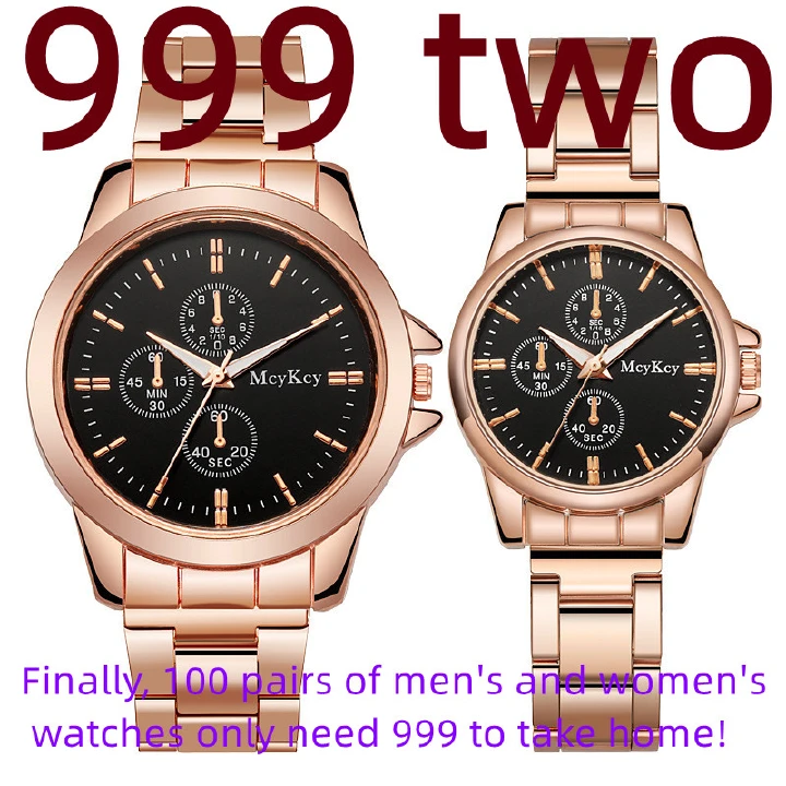 New product recommendation Couple watch Geneva 3-eye fine steel strap for men and women casual popular couple watch fashion men's women's quartz watch luxury gift box