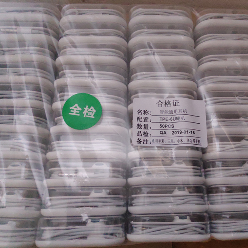 Sports earphones 3.5mm In-Ear Wired Earphone Earbuds Stereo Headphones With Mic for huawei Xiaomi