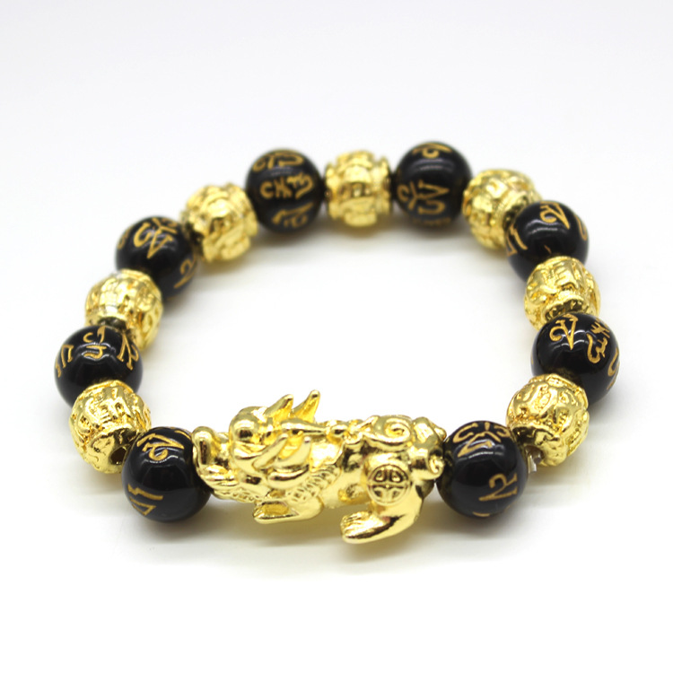 3PCS Lucky Gilded Enamel Bracelet Obsidian Male and Female Agate Bracelet