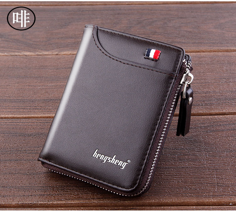Men&apos;s Wallet Multi-function Retro Short Wallet Men&apos;s Fashion Zipper Loose-leaf