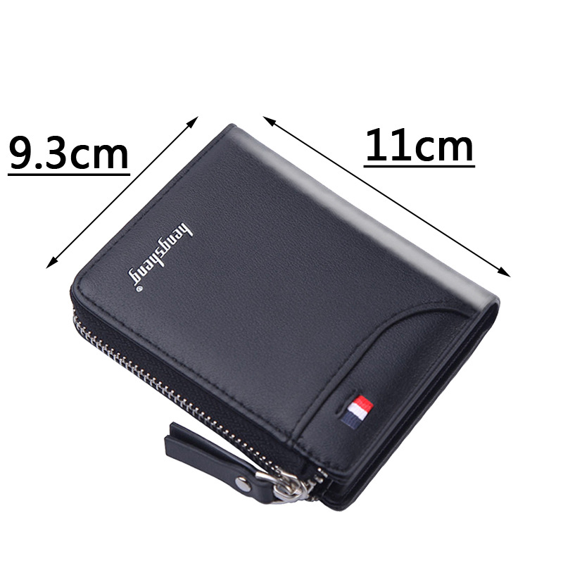 Men&apos;s Wallet Multi-function Retro Short Wallet Men&apos;s Fashion Zipper Loose-leaf