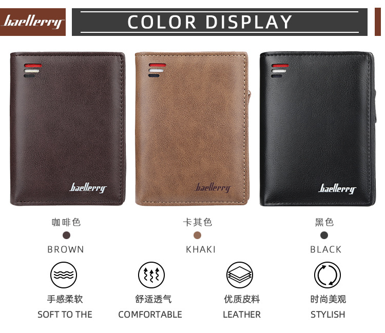 Wallet men&apos;s short paragraph vertical multi-card position snap coin purse fashion card package male