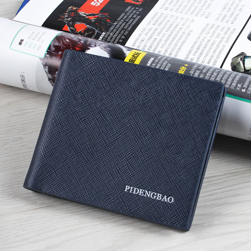Wallet Men&apos;s Short Wallet Cross-section Student Wallet Ultra-thin Cross-grain Wallets