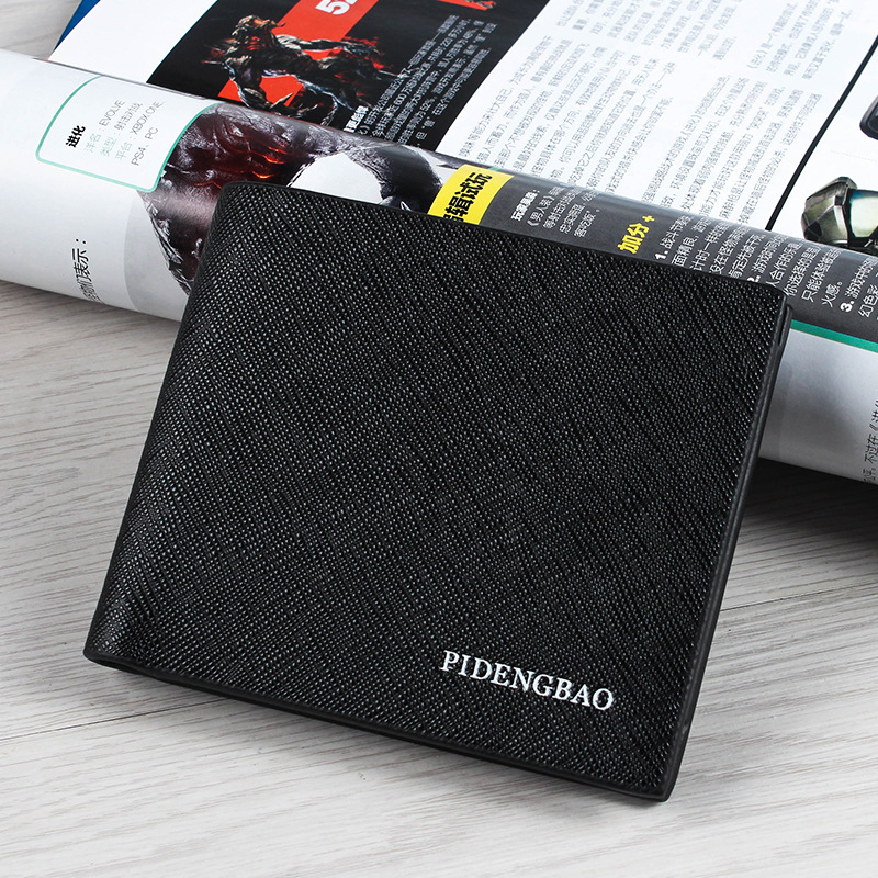 Wallet Men&apos;s Short Wallet Cross-section Student Wallet Ultra-thin Cross-grain Wallets