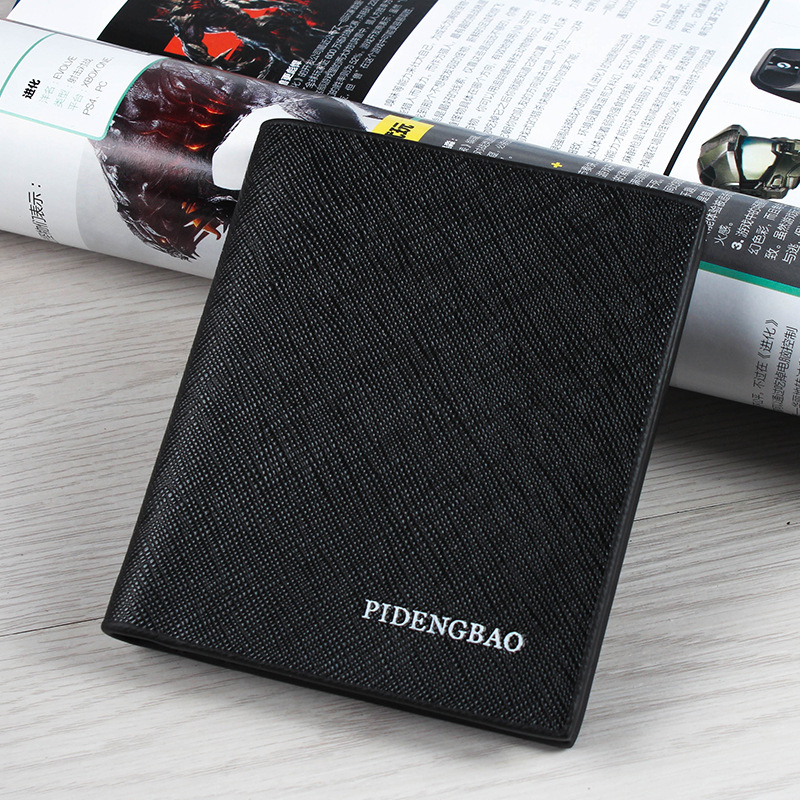 Wallet Men&apos;s Short Wallet Cross-section Student Wallet Ultra-thin Cross-grain Wallets