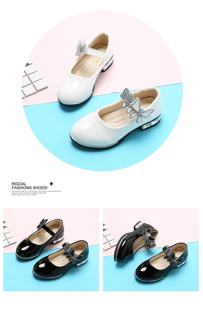 rigoal shoes