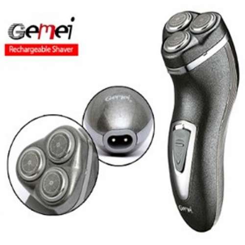 Rechargable Shaver/Smother - black