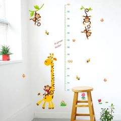 Large Jungle Animals Wall Stickers for Kids Rooms Boys Room Bedroom Decoration Forest Wallpaper Posters Vinyl Nordic Home Decor Yellow as picture