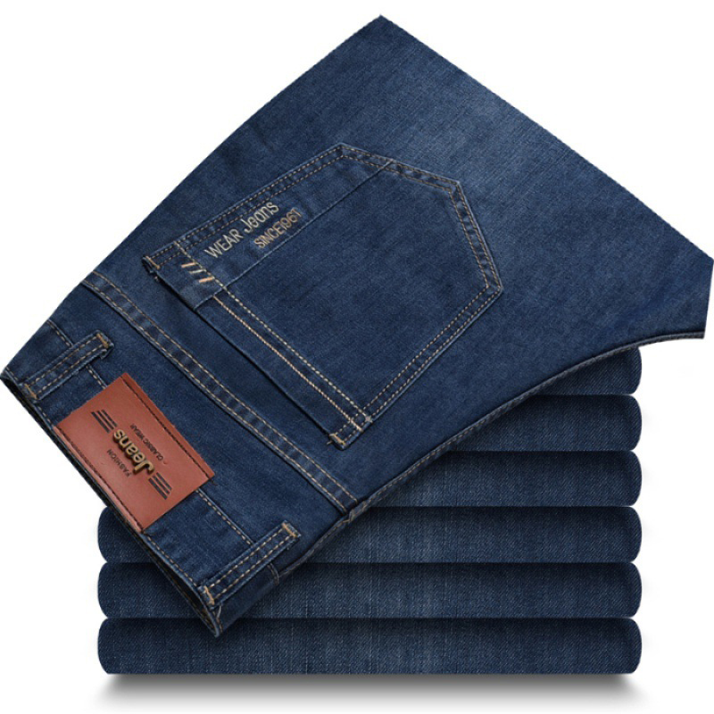 Men’s jeans straight pants business thin section mid-waist trousers boy’s loose trousers casual men’s pants men’s  classic slim jeans Simple and versatile