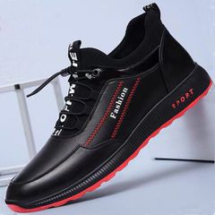 Men's shoes fashion artificial Pu leather shoes business casual shoes boys comfort Formal Shoes Work Shoes lace-up non-slip shoes Men's walking shoes.. 41 Black