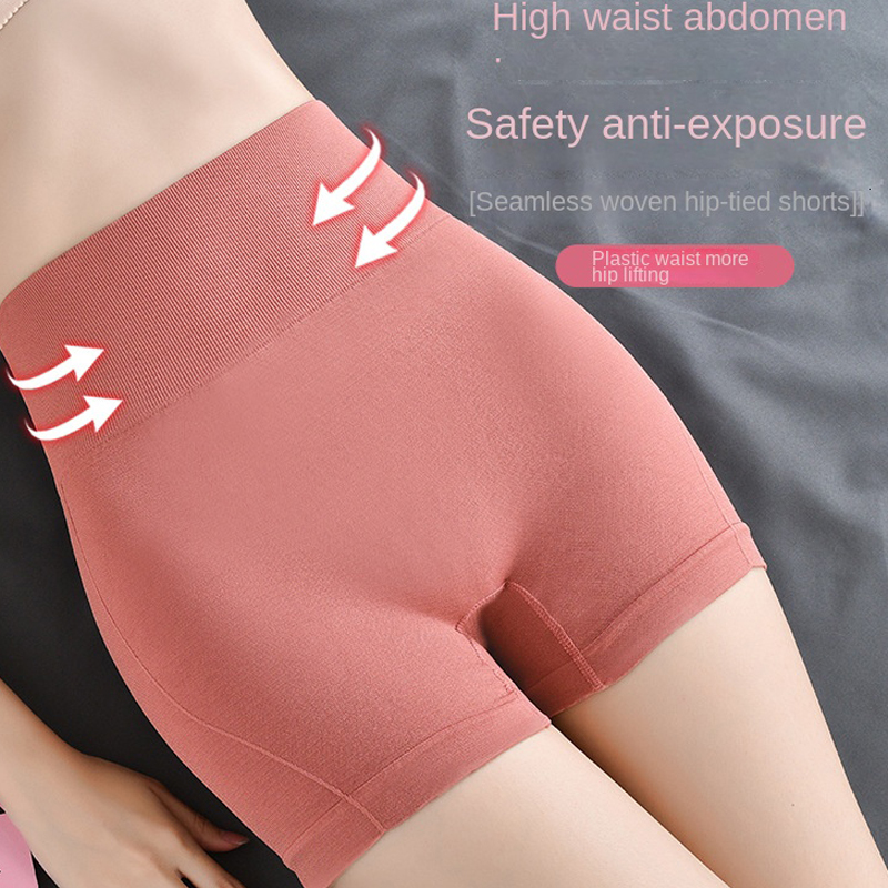 3Pcs Women's underpants workout lingerie Seamless compression shapewear Ladies boxers Shaped-up booty panties Girls Belted Barbie pants Yoga safety pants
