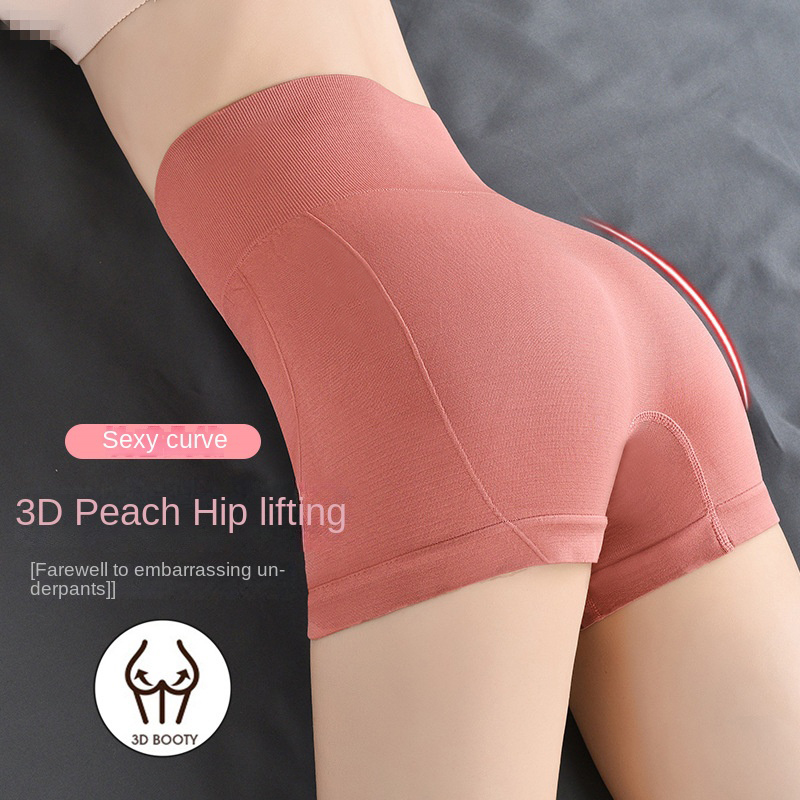 3Pcs Women's underpants workout lingerie Seamless compression shapewear Ladies boxers Shaped-up booty panties Girls Belted Barbie pants Yoga safety pants