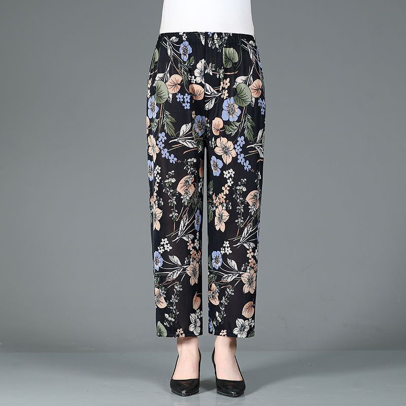 2Pcs Women's baggy plus-size floral pants Elastic waist straight-leg pants Ladies casual Pants Girls nine-point pants Light breathable home pants Mommy pants
