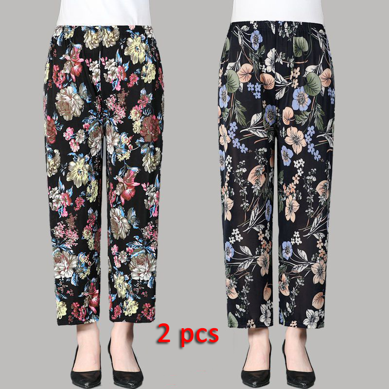 2Pcs Women's baggy plus-size floral pants Elastic waist straight-leg pants Ladies casual Pants Girls nine-point pants Light breathable home pants Mommy pants