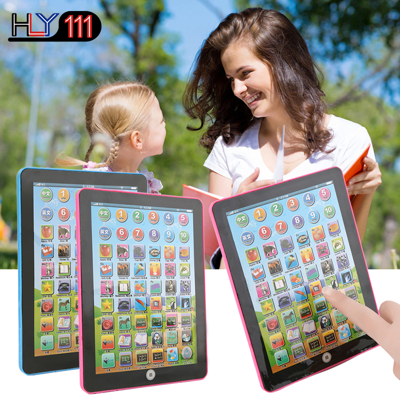 Baby Touch Computer Tablet Pad Educational Toys Kids Early Learning Reading English Chinese Language