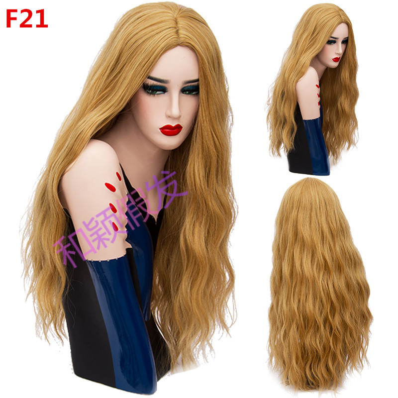 70CM Long Pink Wavy Wigs Cosplay Natural Synthetic Women&apos; s Blonde Wig 29 Colors Heat Resistant Hair