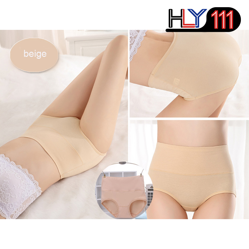 Women's briefs Comfortable Cotton High waist underwear Women Sexy Ultra-thin PantiesTummy Control