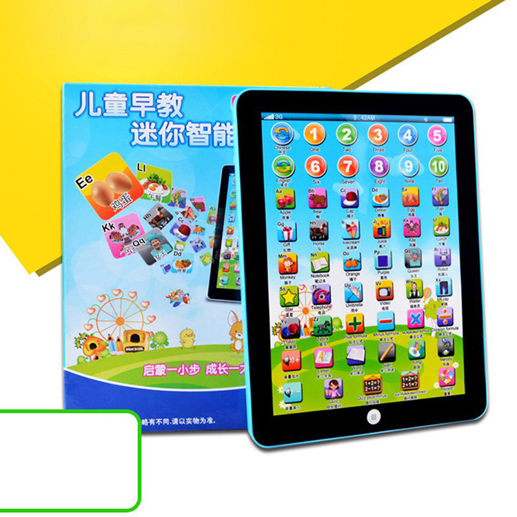 Baby Touch Computer Tablet Pad Educational Toys Kids Early Learning Reading English Chinese Language