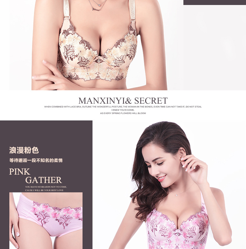 Women's Sexy Bra Set  Ladies lace Underwire Push-up Bra Everyday Bras