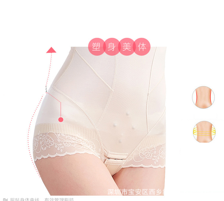 Women Body Shaper High Waist Tummy Control Butt Lift Panty Slimming Shaperwear Waist Trainer