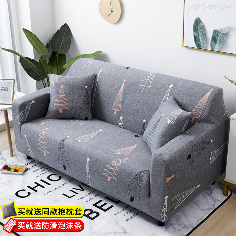 Sofa Slipcover Sofa set Stretch Fabric   Pattern Elastic Chair Loveseat Couch Settee Sofa Covers