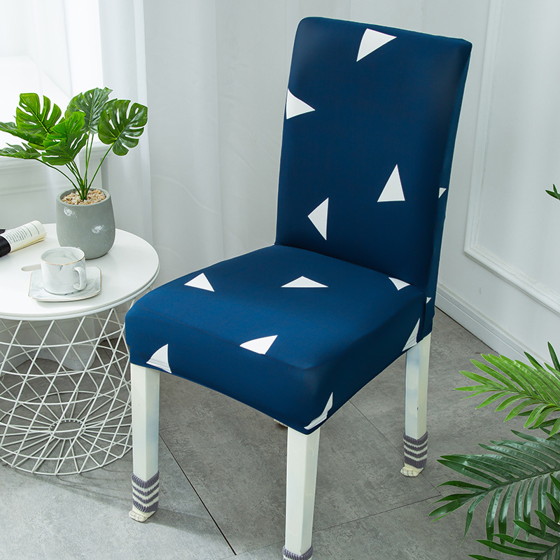 2 pcs Fuloon Stretch Chair Cover  Removable Washable Chair Slipcovers for  Wedding Party Décor
