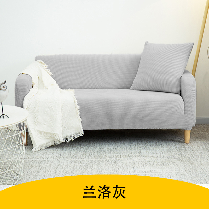 Sofa Slipcover Stretch Pure color Knitted thick  Elastic Chair Loveseat Couch Settee Sofa Covers